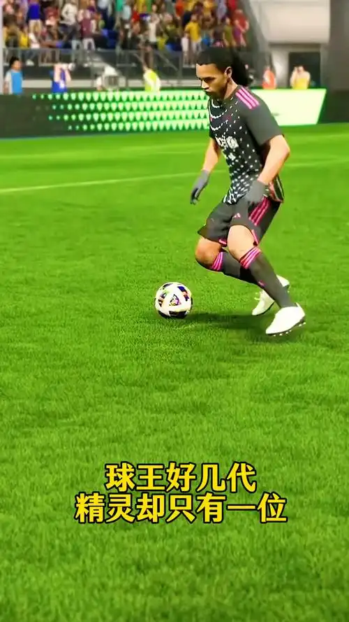 得领先