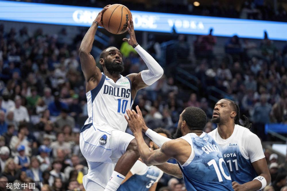 过集体活动 过集体活动