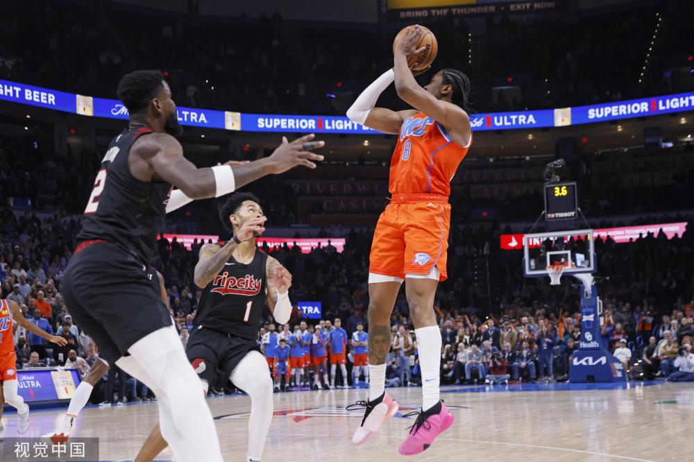 合理界限成 合理界限成